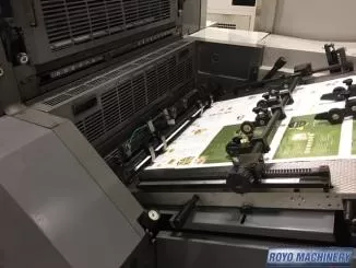 Ryobi 7510