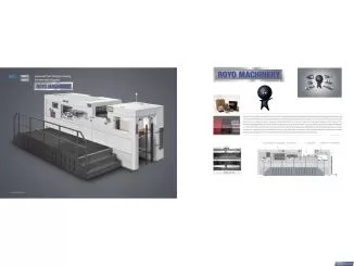 Royo Machinery RMHC-1080