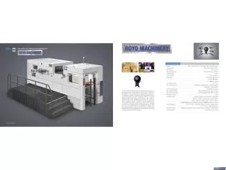 Royo Machinery RMHC-1080CE