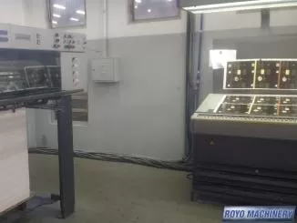 Heidelberg Speedmaster SM CD 102-6 + LX