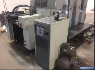 Ryobi 524HE