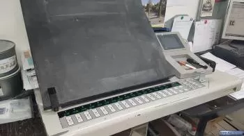 Ryobi 524HE