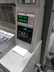 Ryobi 524HE