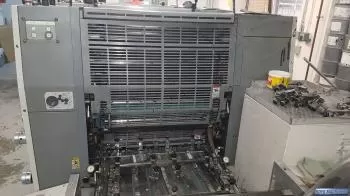 Ryobi 524HE