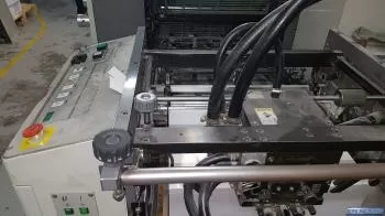 Ryobi 524HE