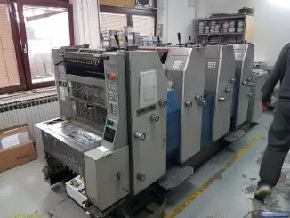 Ryobi 524HE