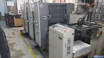 Ryobi 524HE