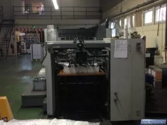 Ryobi 754