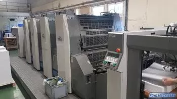 Ryobi 754