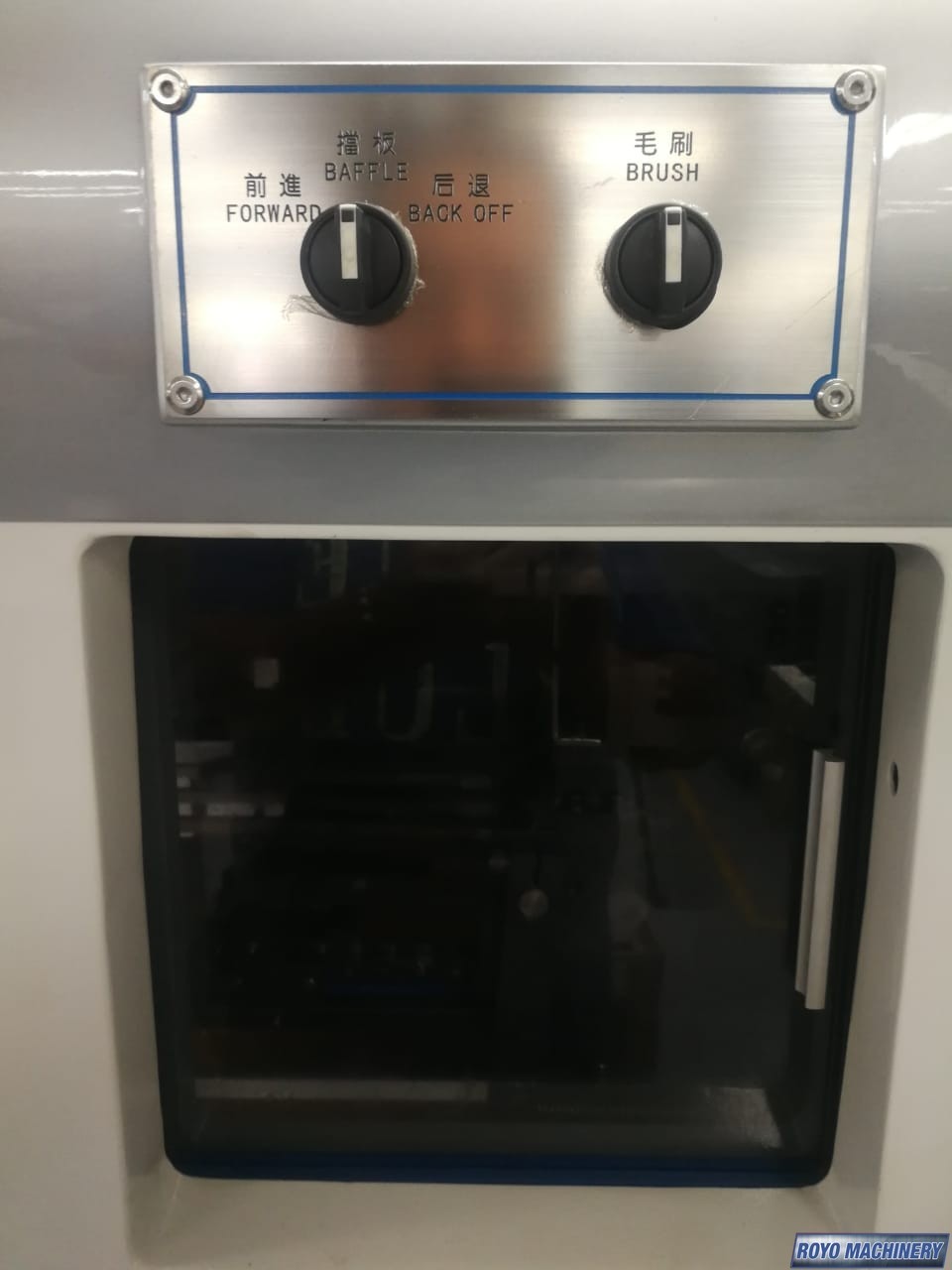 Royo Machinery RHT-760