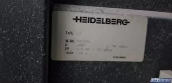 Heidelberg Speedmaster SM CD 102-6 + L