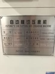 Royo Machinery RDC-800H