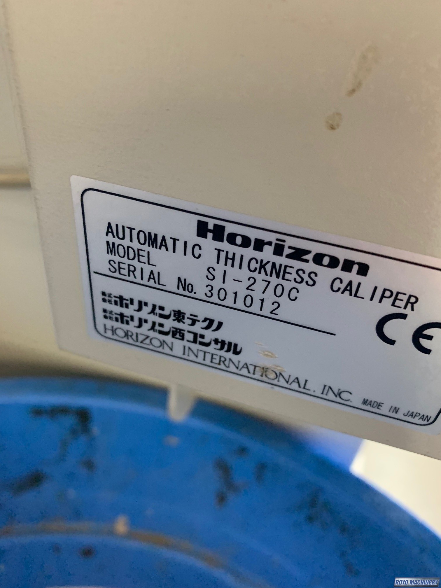 Horizon BQ-270