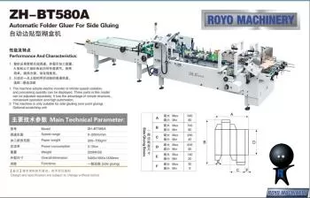 Royo Machinery RZH-GD580