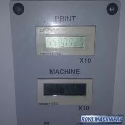 Ryobi 524HXX