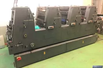 Heidelberg GTO V 52
