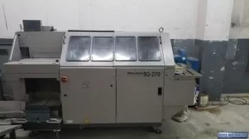 Horizon BQ-270