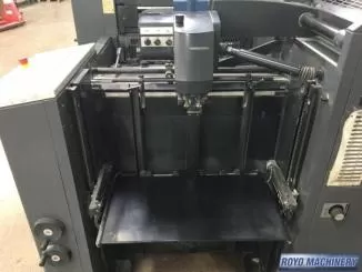 Heidelberg Printmaster PM 52-5