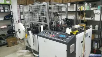 Royo Machinery ROC-12
