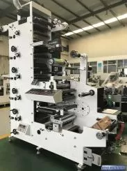Royo Machinery RFS-320