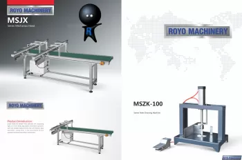 Royo Machinery RMSCB-1080
