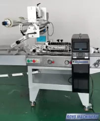 Royo Machinery RGP-180
