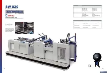 Royo Machinery RL-SW-820