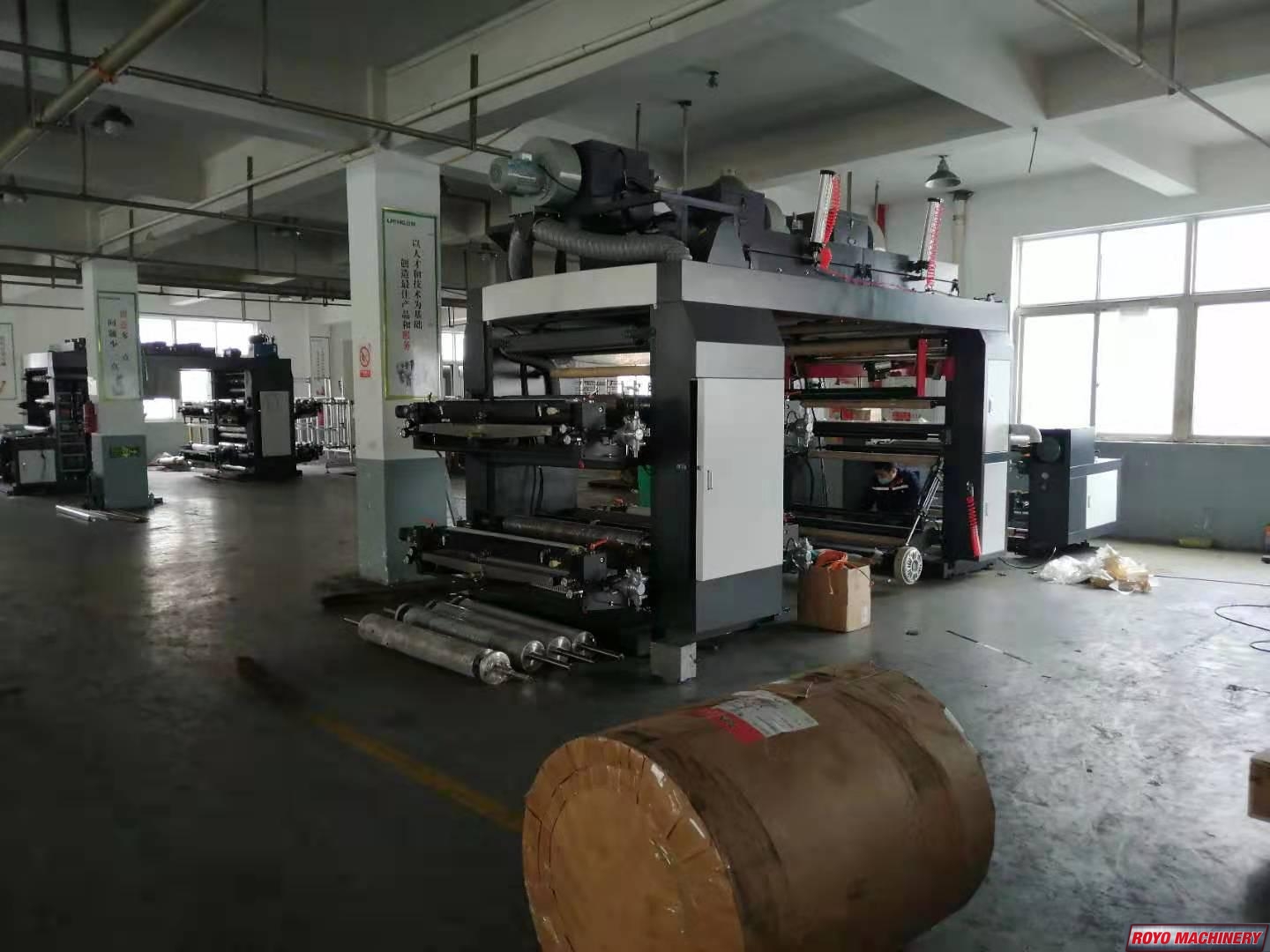 Royo Machinery RZTYT4-1300