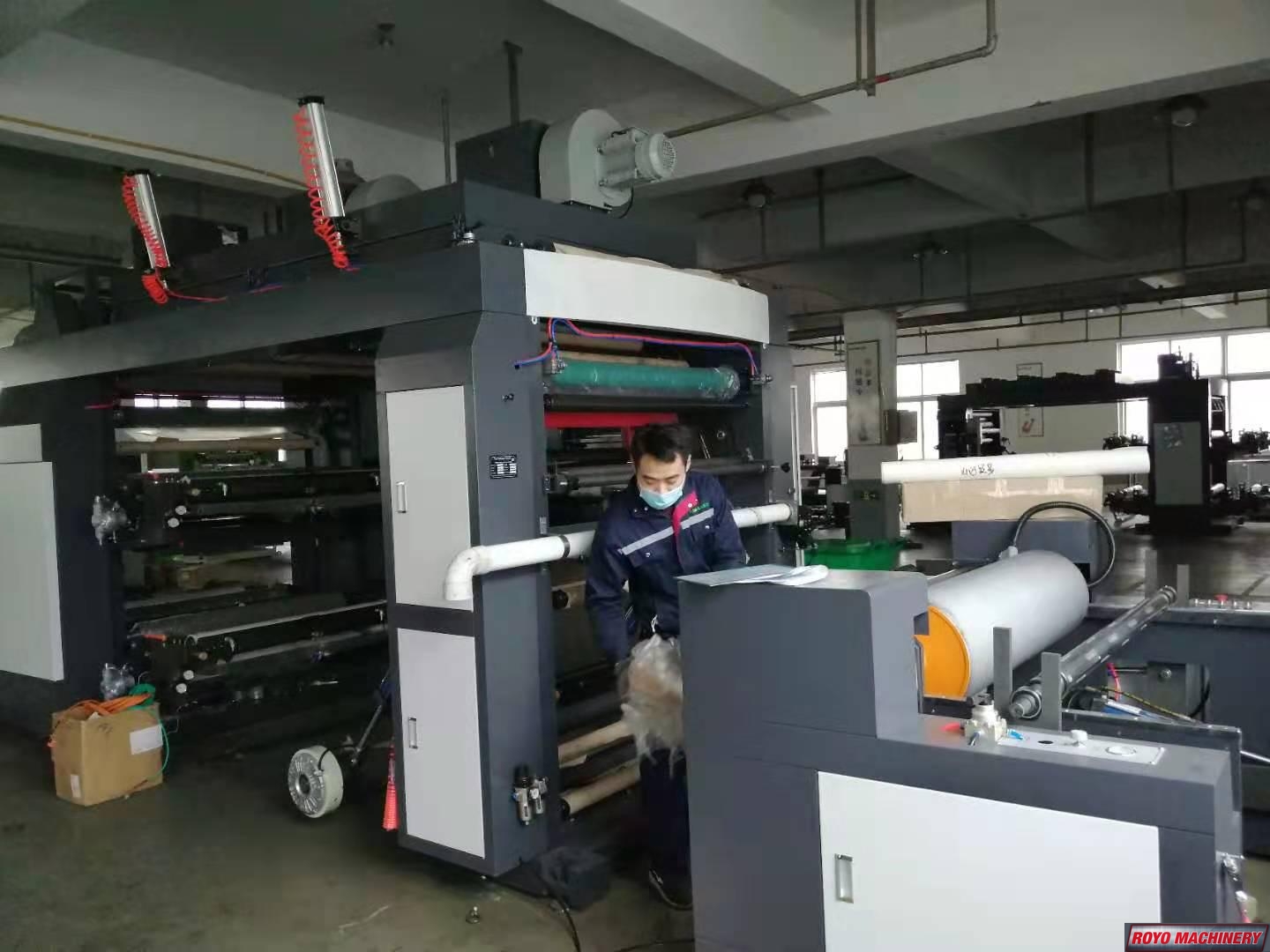 Royo Machinery RZTYT4-1300
