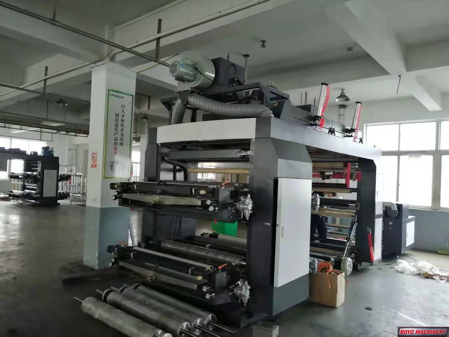 Royo Machinery RZTYT4-1300