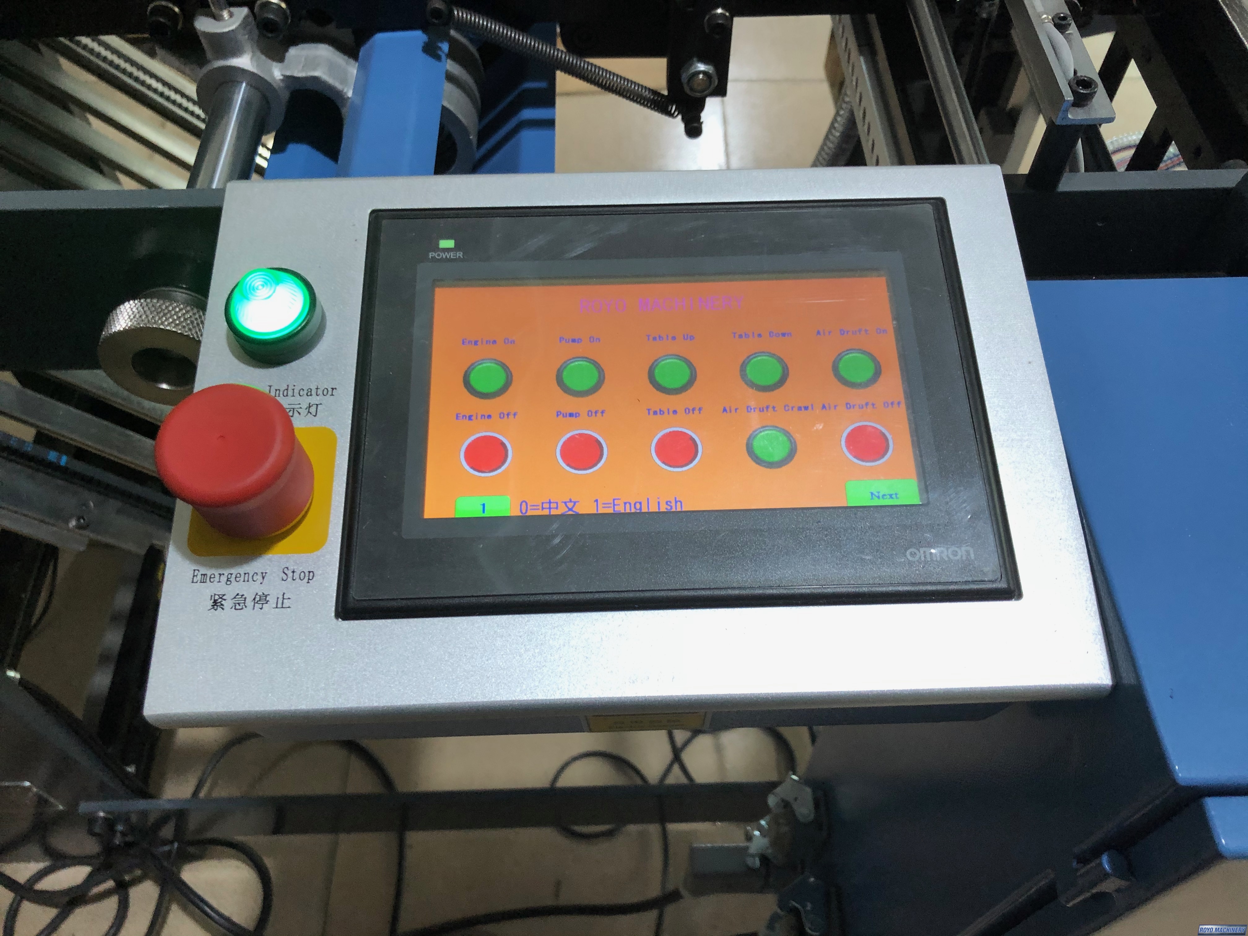 Royo Machinery R-360T 6/4