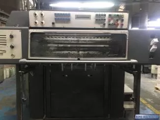 Heidelberg Speedmaster SM CD 102-5 + LX