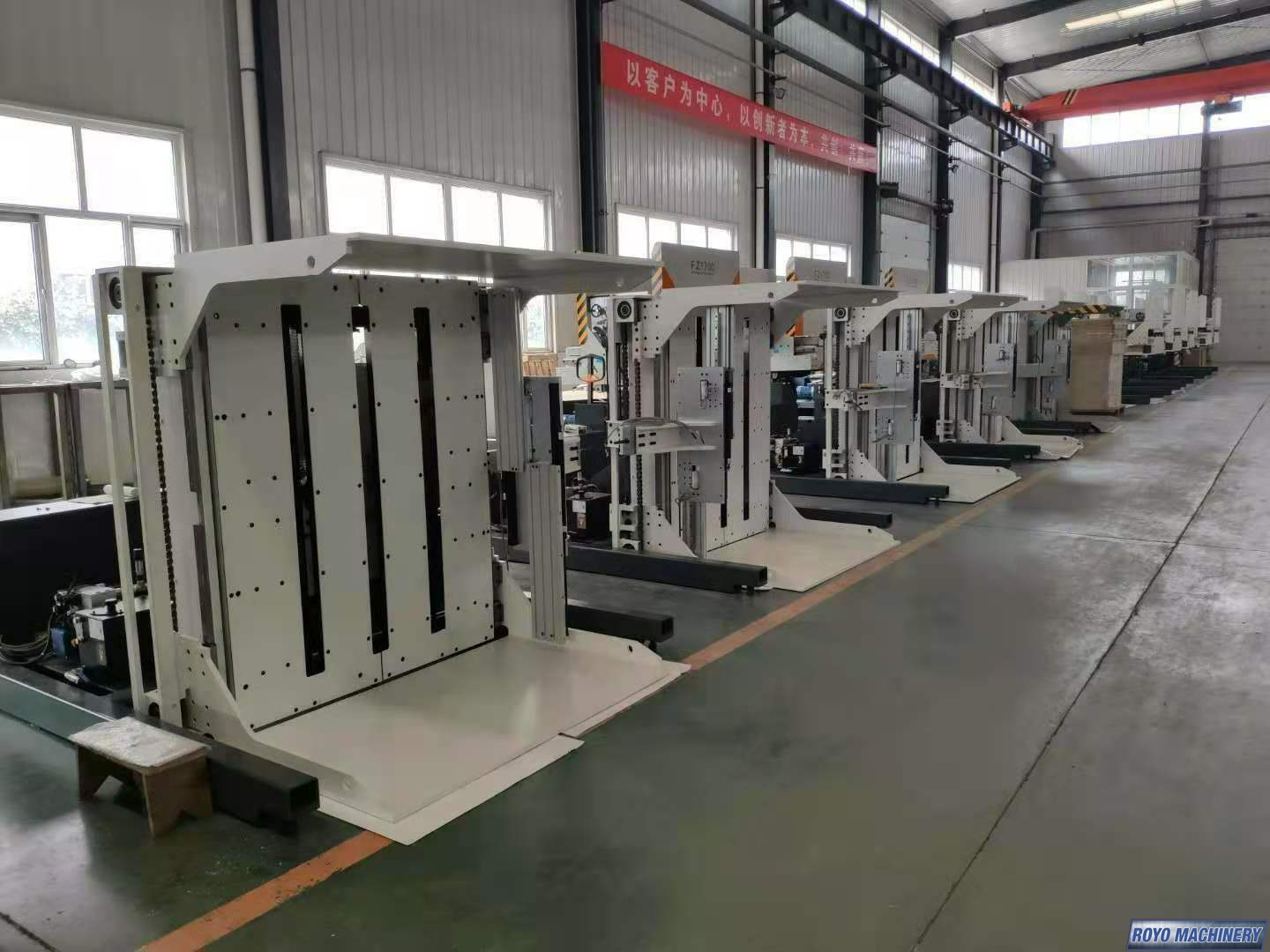 Royo Machinery RFZS-1200 CE
