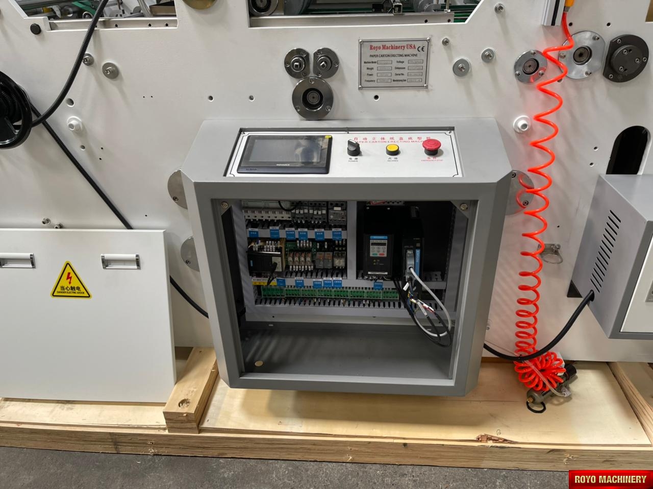 Royo Machinery RBJ-D800