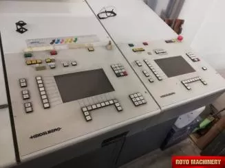 Heidelberg Speedmaster SM 52-4