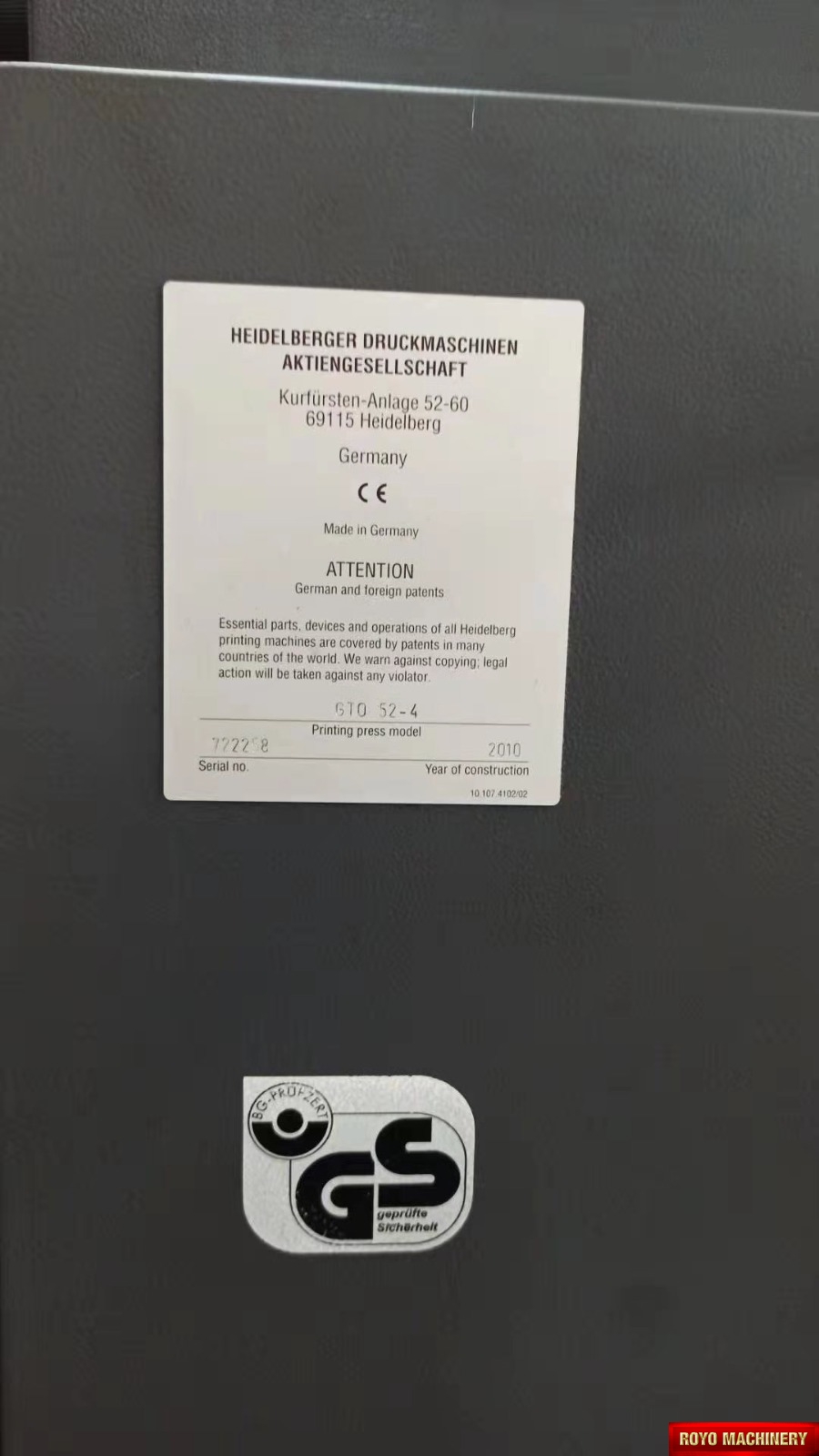 Heidelberg Printmaster PM GTO 52-4