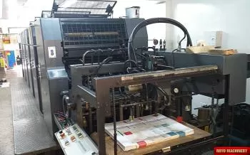 Heidelberg MOF