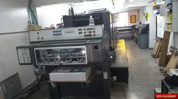 Heidelberg MOF