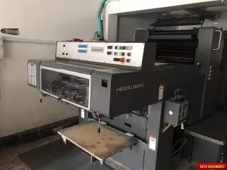 Heidelberg MOF