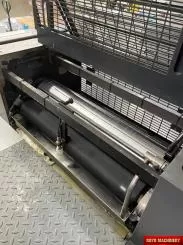 Heidelberg Speedmaster SM 74-5 + L