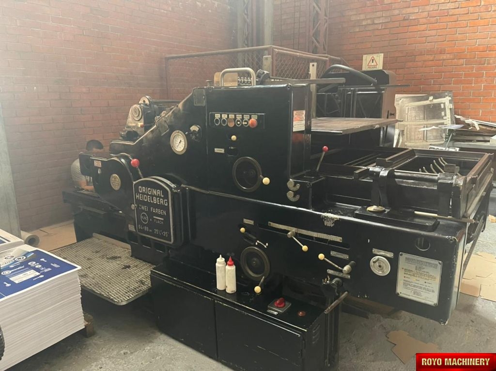 Heidelberg SBDZ