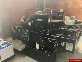 Heidelberg SBDZ