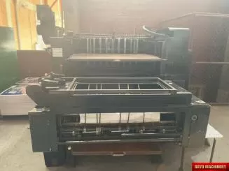 Heidelberg SBDZ