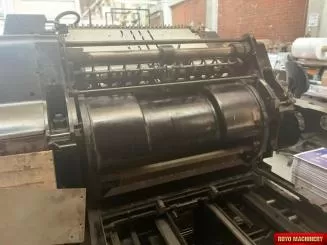 Heidelberg SBDZ