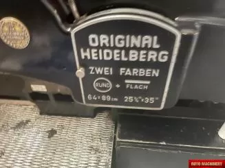 Heidelberg SBDZ