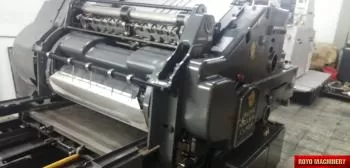 Heidelberg SBDZ