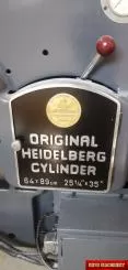 Heidelberg SBDZ