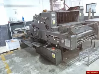 Heidelberg SBDS