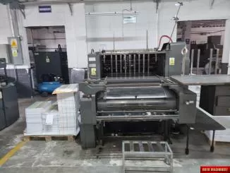 Heidelberg SBDS