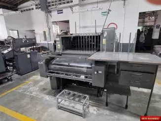 Heidelberg SBDS